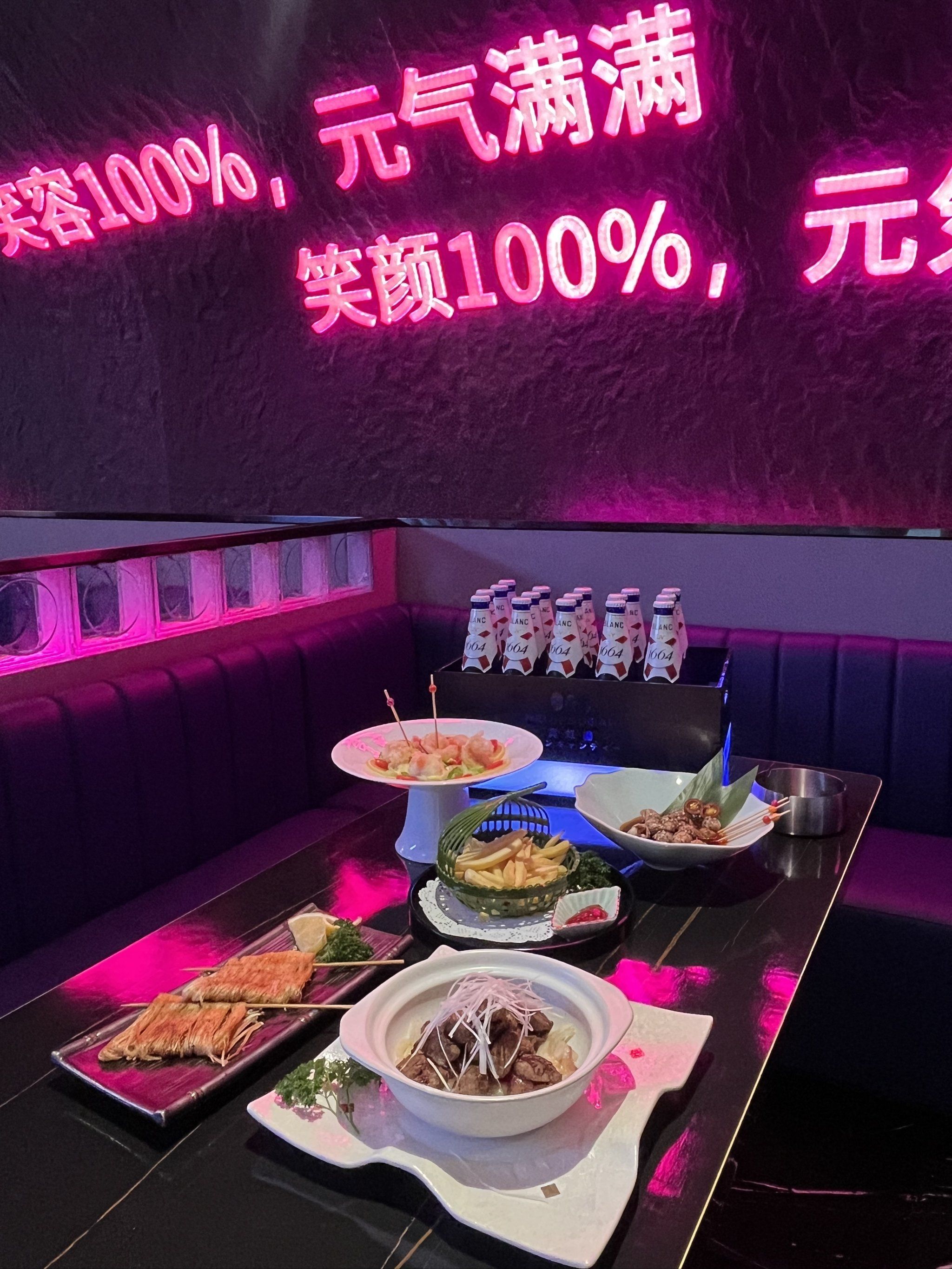 雅安商务ktv哪里有商务ktv推荐-荥经县ktv预订